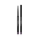 SHISEIDO Тонкая подводка-карандаш для глаз MicroLiner Ink SHISEIDO Тонкая подводка-карандаш для глаз MicroLiner Ink