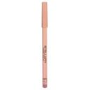 STELLARY карандаш для губ Classic lipliner, 15 cool nude STELLARY карандаш для губ Classic lipliner, 15 cool nude