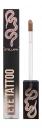 Stellary Long Lasting Liquid Eyeshadow Eyetattoo Stellary Long Lasting Liquid Eyeshadow Eyetattoo