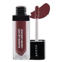 SUGAR Помада для губ жидкая Smudge Me Not SUGAR Помада для губ жидкая Smudge Me Not