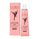 Тональное средство СВОБОДА Тональный крем Ballet c лецитином Тональное средство СВОБОДА Тональный крем Ballet c лецитином