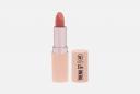 Губная помада Lipstick i'm trend 3.8 г TF COSMETICS Губная помада Lipstick i'm trend 3.8 г TF COSMETICS