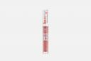 Жидкая помада для губ Magic elixir 4.5 мл TF COSMETICS Жидкая помада для губ Magic elixir 4.5 мл TF COSMETICS