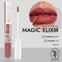 TF Жидкая помада для губ / суперстойкая жидкая матовая помада MAGIC ELIXIR TF Жидкая помада для губ / суперстойкая жидкая матовая помада MAGIC ELIXIR