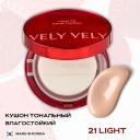 Тональное средство VELY VELY Стойкий тональный кушон – Layer Fit Cover Cushion Тональное средство VELY VELY Стойкий тональный кушон – Layer Fit Cover Cushion
