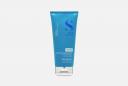 Очищающий кондиционер для вьющихся волос SDL CURLS HYDRATING CO-WASH 200 мл ALFAPARF MILANO PROFESSIONAL Очищающий кондиционер для вьющихся волос SDL CURLS HYDRATING CO-WASH 200 мл ALFAPARF MILANO PROFESSIONAL