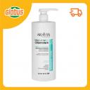 Бальзам-кондиционер для тонких и склонных к жирности волос Aravia Professional Volume Save Бальзам-кондиционер для тонких и склонных к жирности волос Aravia Professional Volume Save