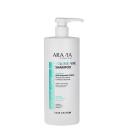 Шампунь для волос ARAVIA PROFESSIONAL Шампунь для придания объёма тонким и склонным к жирности волосам бессульфатный Volume Care Volume Pure 1000 Шампунь для волос ARAVIA PROFESSIONAL Шампунь для придания объёма тонким и склонным к жирности волосам бессульфатный Volume Care Volume Pure 1000