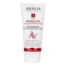 Скраб-эксфолиант для глубокого очищения кожи головы с АНА-кислотами и минералами Mineral Hair Exfoliating-Scrub, 200 мл/8, ARAVIA Laboratories Скраб-эксфолиант для глубокого очищения кожи головы с АНА-кислотами и минералами Mineral Hair Exfoliating-Scrub, 200 мл/8, ARAVIA Laboratories