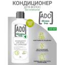 BELKOSMEX Кондиционер для волос без силиконов ADO 240 BELKOSMEX Кондиционер для волос без силиконов ADO 240