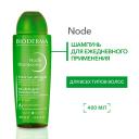 Шампунь для волос BIODERMA Шампунь бессульфатный мягкий для ежедневного применения Node 400 Шампунь для волос BIODERMA Шампунь бессульфатный мягкий для ежедневного применения Node 400