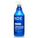 Кондиционер для волос COCOCHOCO Кондиционер для осветленных волос Blonde 500 Кондиционер для волос COCOCHOCO Кондиционер для осветленных волос Blonde 500