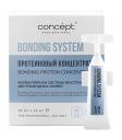 Concept Bonding System Protein Concentrate Concept Bonding System Protein Concentrate