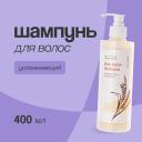 DAENG GI MEO RI Шампунь для волос RICE WATER успокаивающий 400 DAENG GI MEO RI Шампунь для волос RICE WATER успокаивающий 400