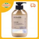 Бальзам для поврежденных волос восстанавливающий Ecolatier Urban Аргана и белый жасмин Бальзам для поврежденных волос восстанавливающий Ecolatier Urban Аргана и белый жасмин