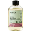 ECOLATIER шампунь Мицеллярный для чувствительной кожи головы Urban Алоэ вера и вербена, 600 мл ECOLATIER шампунь Мицеллярный для чувствительной кожи головы Urban Алоэ вера и вербена, 600 мл