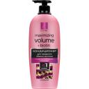 Кондиционер для волос ELASTINE Кондиционер для придания объема Marina Collagen 680 Кондиционер для волос ELASTINE Кондиционер для придания объема Marina Collagen 680