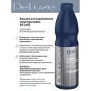 Бальзам для волос ESTEL PROFESSIONAL Бальзам для выравнивания структуры волос DE LUXE 1000 Бальзам для волос ESTEL PROFESSIONAL Бальзам для выравнивания структуры волос DE LUXE 1000