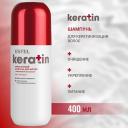 ESTEL PROFESSIONAL Кератиновый шампунь для волос KERATIN 400 ESTEL PROFESSIONAL Кератиновый шампунь для волос KERATIN 400