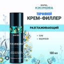 Крем для ухода за волосами ESTEL PROFESSIONAL Разглаживающий крем-филлер для волос KIKIMORA 100 Крем для ухода за волосами ESTEL PROFESSIONAL Разглаживающий крем-филлер для волос KIKIMORA 100