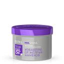 Маска для волос ESTEL PROFESSIONAL Фиолетовая маска для светлых волос ТОР SALON PRO.БЛОНД 500 Маска для волос ESTEL PROFESSIONAL Фиолетовая маска для светлых волос ТОР SALON PRO.БЛОНД 500