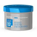 Estel Pro-Salon Зеркальная маска для волос Pro. Увлажнение Estel Pro-Salon Зеркальная маска для волос Pro. Увлажнение