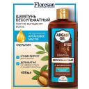 Шампунь для волос FLORESAN Шампунь бессульфатный против выпадения волос ARGAN OIL 400 Шампунь для волос FLORESAN Шампунь бессульфатный против выпадения волос ARGAN OIL 400