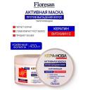 Маска для волос FLORESAN Маска против выпадения волос KERA-NOVA 450 Маска для волос FLORESAN Маска против выпадения волос KERA-NOVA 450