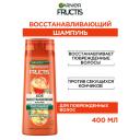 GARNIER укрепляющий шампунь для волос Fructis SOS Восстановление с маслом амлы, 400 мл 400 мл 1 шт. фрукты 480 г GARNIER укрепляющий шампунь для волос Fructis SOS Восстановление с маслом амлы, 400 мл 400 мл 1 шт. фрукты 480 г