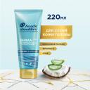 HEAD & SHOULDERS Бальзам - ополаскиватель для волос от перхоти женский DERMA XPRO Увлажнение и укрепление 220мл HEAD & SHOULDERS Бальзам - ополаскиватель для волос от перхоти женский DERMA XPRO Увлажнение и укрепление 220мл