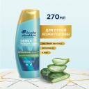HEAD & SHOULDERS Шампунь для волос от перхоти женский DERMA XPRO Успокаивающий комфорт 270мл HEAD & SHOULDERS Шампунь для волос от перхоти женский DERMA XPRO Успокаивающий комфорт 270мл