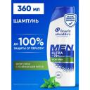 Head & Shoulders Шампунь против перхоти мужской Sport Fresh, 360 мл Head & Shoulders Шампунь против перхоти мужской Sport Fresh, 360 мл