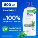 HEAD & SHOULDERS Шампунь для волос от перхоти мужской женский Ментол 800мл HEAD & SHOULDERS Шампунь для волос от перхоти мужской женский Ментол 800мл