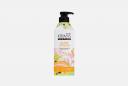 Шампунь для волос Perfume Glam & Stylish 400 мл KERASYS Шампунь для волос Perfume Glam & Stylish 400 мл KERASYS