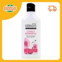 Шампунь для нормальных и сухих волос KeraSys Perfume Lovely Romantic Шампунь для нормальных и сухих волос KeraSys Perfume Lovely Romantic