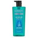Увлажняющий шампунь с керамидами KeraSys Advanced Moisture Ampoule Shampoo Увлажняющий шампунь с керамидами KeraSys Advanced Moisture Ampoule Shampoo