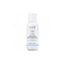 Keune кондиционер Care Silver Savior для всех оттенков блонда, 80 мл Keune кондиционер Care Silver Savior для всех оттенков блонда, 80 мл