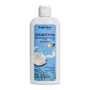 KRASSA TROPIC SUN Шампунь для волос Кокосовый Смузи 100 KRASSA TROPIC SUN Шампунь для волос Кокосовый Смузи 100