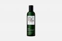 Успокаивающий шампунь для волос Dermo-Soothing Shampoo 250 мл LAZARTIGUE Успокаивающий шампунь для волос Dermo-Soothing Shampoo 250 мл LAZARTIGUE