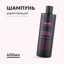 Шампунь для волос LIKATO Likato Кератин-шампунь KERALESS 400 Шампунь для волос LIKATO Likato Кератин-шампунь KERALESS 400