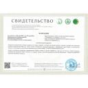 Мастерская Олеси Мустаевой твердый шампунь Розмариновый, 70 грозмарин Мастерская Олеси Мустаевой твердый шампунь Розмариновый, 70 грозмарин