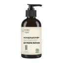 MI&KO Кондиционер для волос Extreme Repair 200 MI&KO Кондиционер для волос Extreme Repair 200