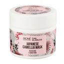 Маска для волос MONE PROFESSIONAL Питательная маска с маслом японской камелии Pink Bubbles Japanese Camellia Mask 200 Маска для волос MONE PROFESSIONAL Питательная маска с маслом японской камелии Pink Bubbles Japanese Camellia Mask 200