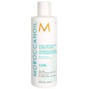 Moroccanoil кондиционер для вьющихся волос Curl Enhancing Conditioner, 250 мл Moroccanoil кондиционер для вьющихся волос Curl Enhancing Conditioner, 250 мл