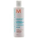 Moroccanoil кондиционер для ослабленных и поврежденных волос Moisture Repair, 250 мл Moroccanoil кондиционер для ослабленных и поврежденных волос Moisture Repair, 250 мл