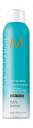 Moroccanoil Dry Shampoo Dark Tones Moroccanoil Dry Shampoo Dark Tones