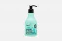 Шампунь для волос Hair Evolution AQUA BOOSTER. Ultra Увлажнение 250 мл NATURA SIBERICA Шампунь для волос Hair Evolution AQUA BOOSTER. Ultra Увлажнение 250 мл NATURA SIBERICA