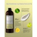 Ollin, Кондиционер для окрашенных волос с маслом виноградной косточки SALON BEAUTY, 1000 мл Ollin, Кондиционер для окрашенных волос с маслом виноградной косточки SALON BEAUTY, 1000 мл