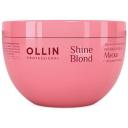 OLLIN Professional Shine Blond Маска с экстрактом эхинацеи для волос, 300 мл, банка OLLIN Professional Shine Blond Маска с экстрактом эхинацеи для волос, 300 мл, банка