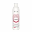 OLLIN PROFESSIONAL Шампунь с маслом миндаля против выпадения волос / Almond Oil Shampoo 250 мл OLLIN PROFESSIONAL Шампунь с маслом миндаля против выпадения волос / Almond Oil Shampoo 250 мл